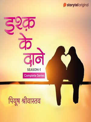 cover image of Ishq Ke Daane S01--Complete Series